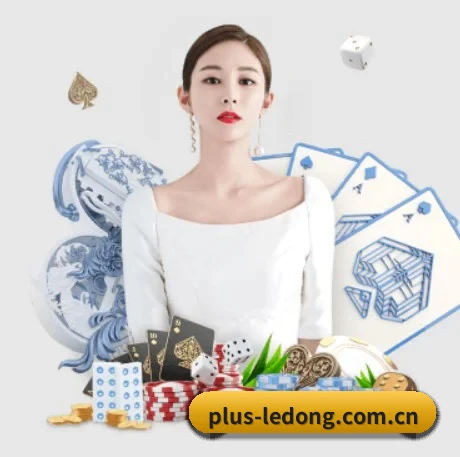 乐动体育 APP 界面